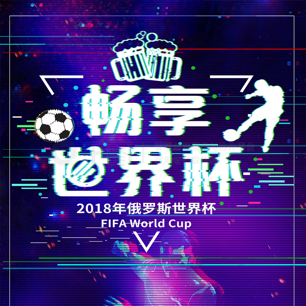 合理定价，是可持续发展的动力
